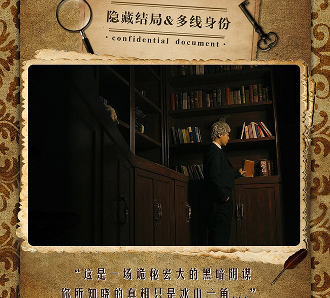 无人生还2_08