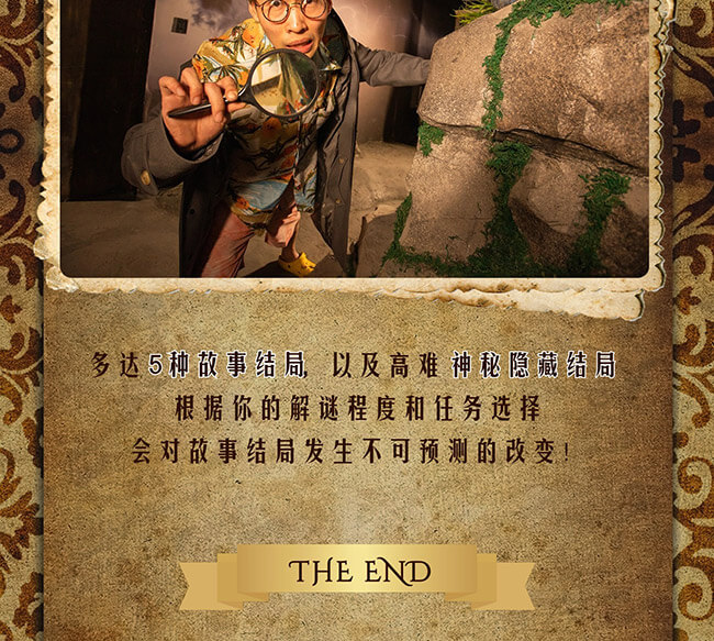 无人生还1_12
