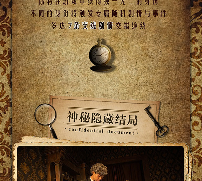 无人生还1_10