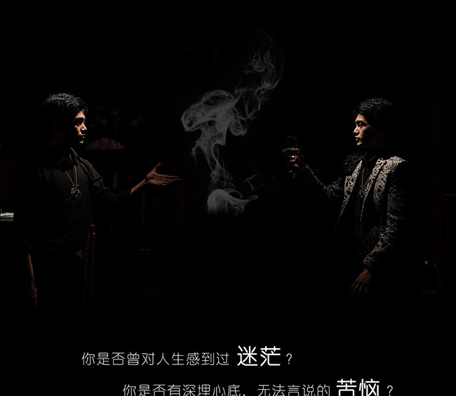 二分之一酒吧_01