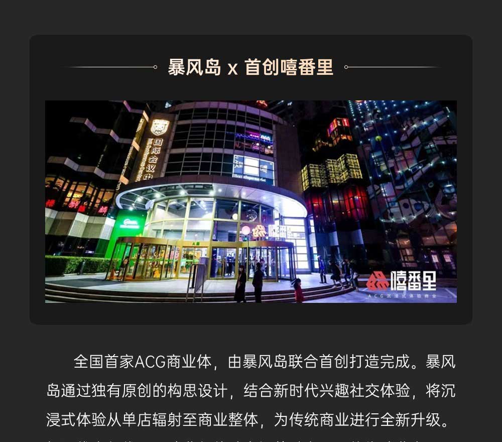 商业_01