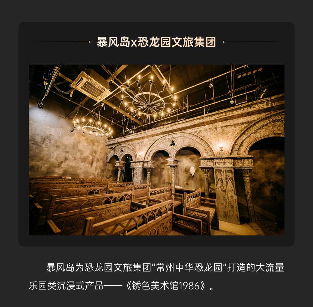 文旅_01