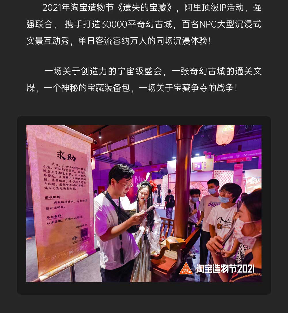展览_02