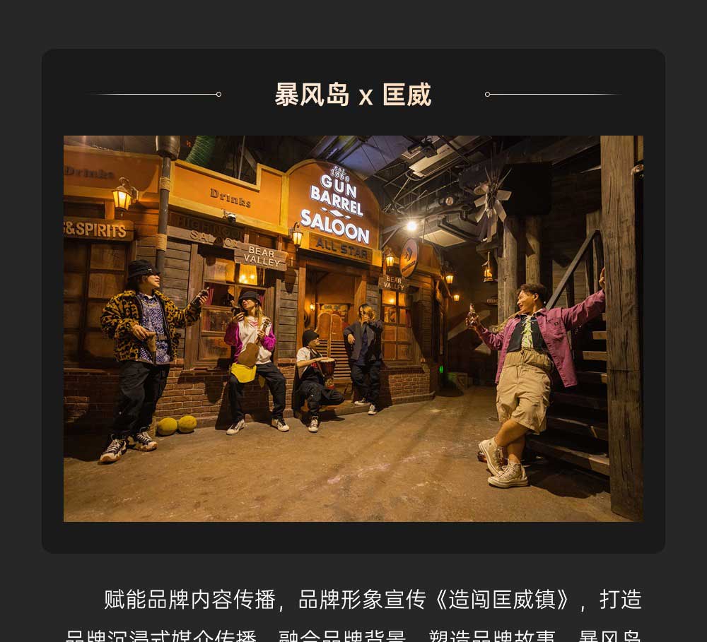 游戏2_01
