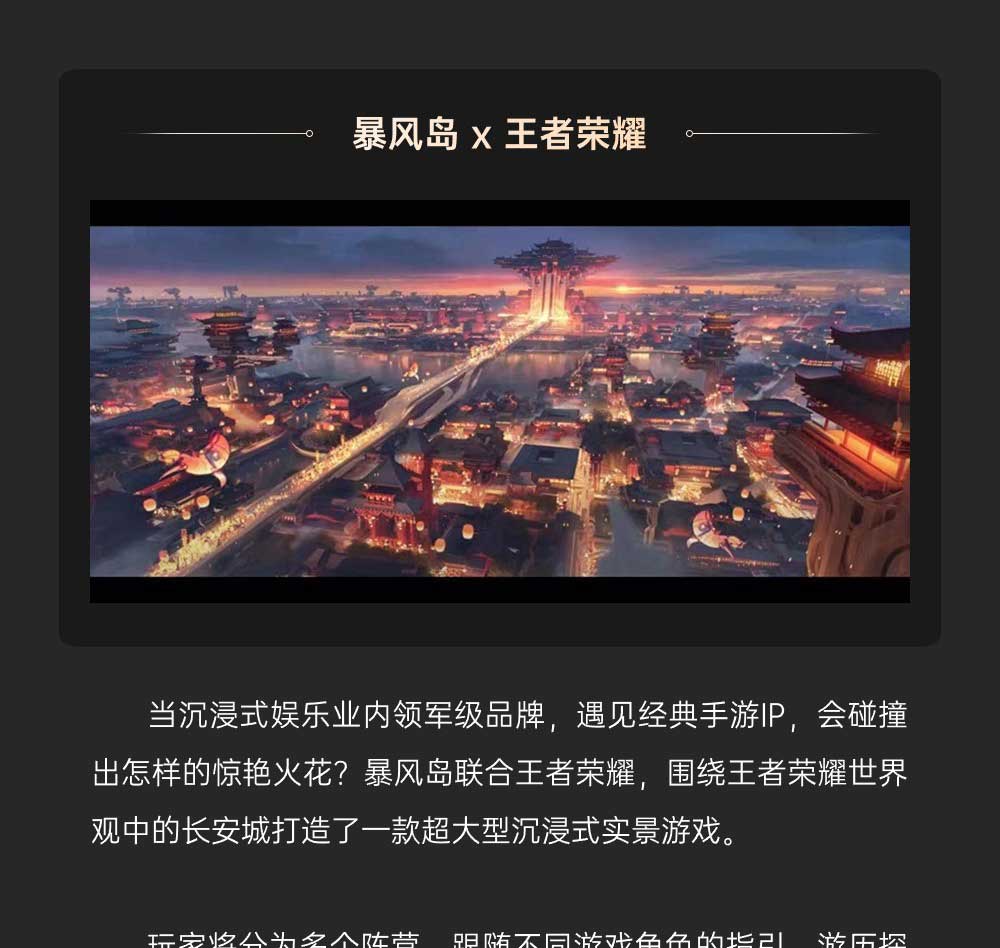 游戏_01